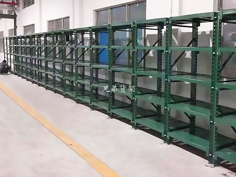 五金倉庫貨架 五金倉庫貨架